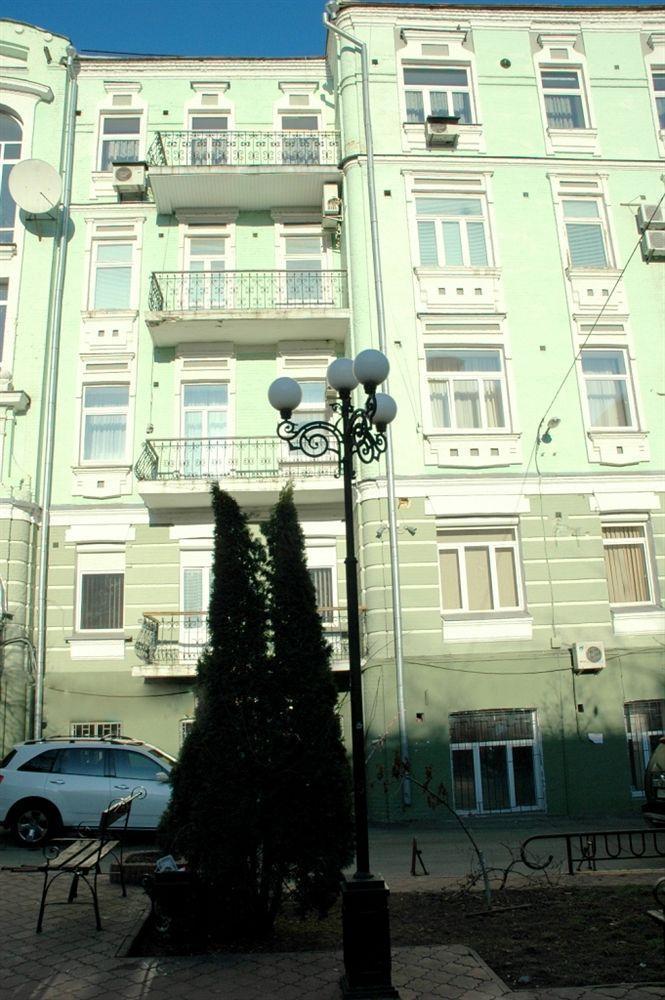 Hotel Pecherskie Lipki Kiew Exterior foto