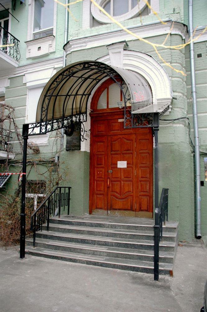 Hotel Pecherskie Lipki Kiew Exterior foto